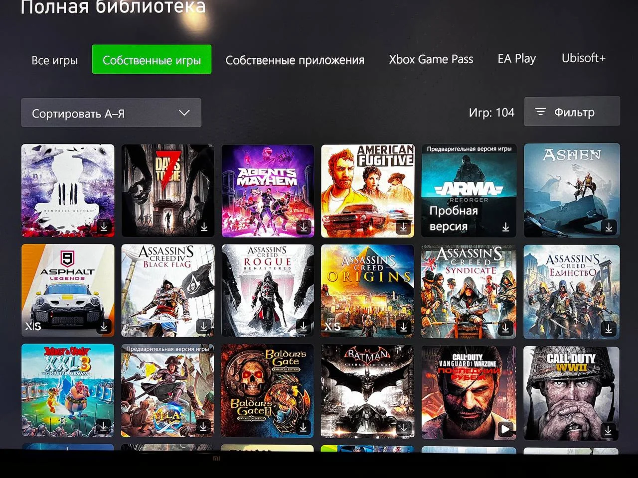 ⭐Elden Ring + 80 Игр⭐Xbox one & series X | S