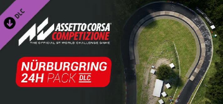 Assetto Corsa Competizione - 24h Nurburgring Pack Steam