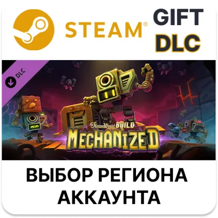 ✅ SteamWorld Build - Mechanized 🎁 Steam 🌐 Выбор Региона