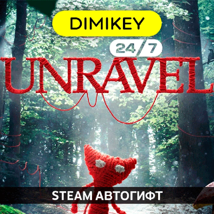 🟨 Unravel Steam Autogift RU/KZ/UA/CIS/TR