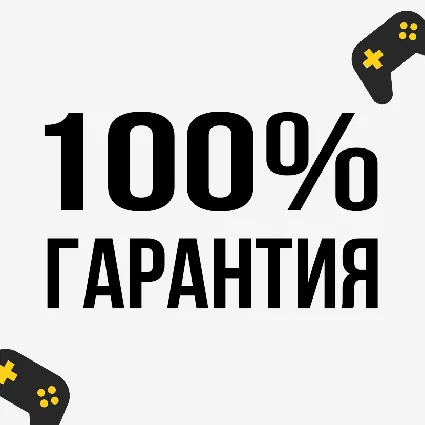 🖤 Satisfactory | Epic Games (EGS) | PC 🖤