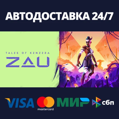 Tales of Kenzera™: ZAURU/BY/KZ/UA