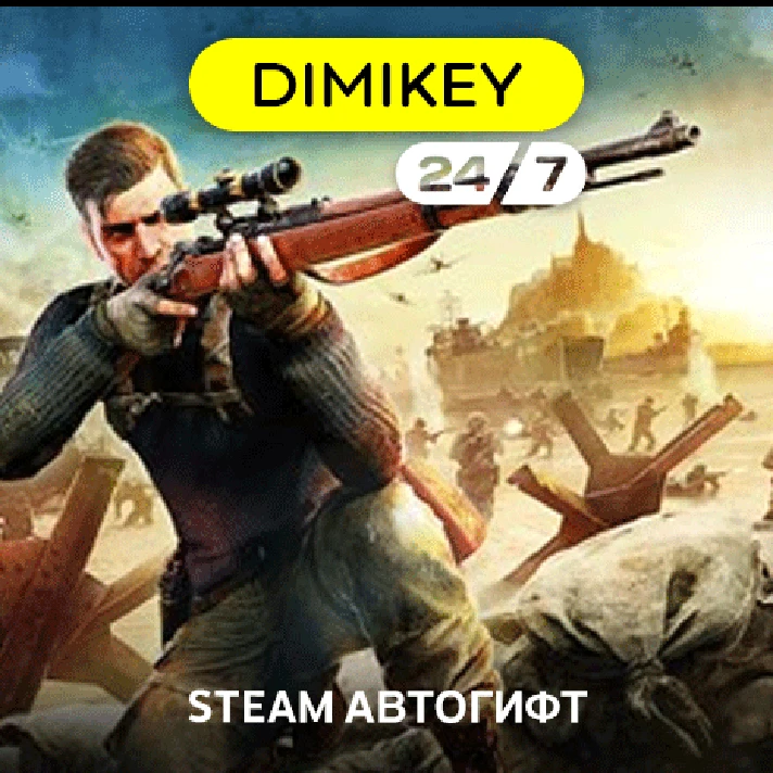 🟨 Sniper Elite 5 Steam Autogift KZ/UA/CIS/TR