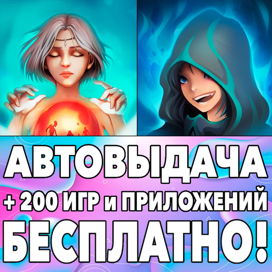  Dark Mist + Dark Cards iPhone ios AppStore iPad