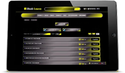 Black Lemon CSS-Тема для каталога магазина Digiseller
