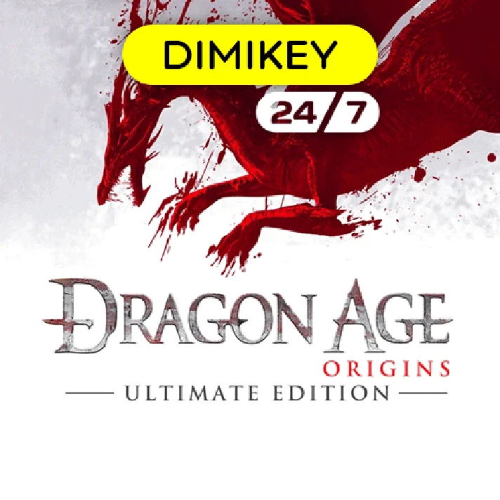 🟨 Dragon Age Origins Ultimate Ed Autogift RU-CIS/TR