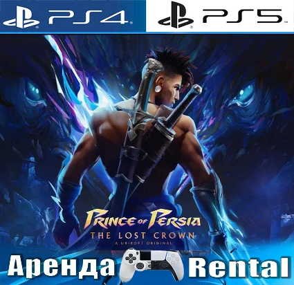 🎮 Prince of Persia The Lost Crown (PS4/PS5/RU) Аренда 🔰