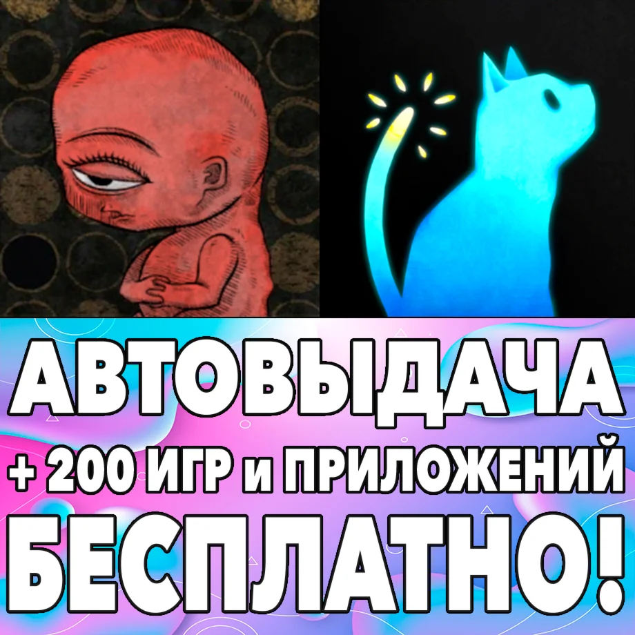  Life Gallery + Cat Museum iPhone ios AppStore iPad