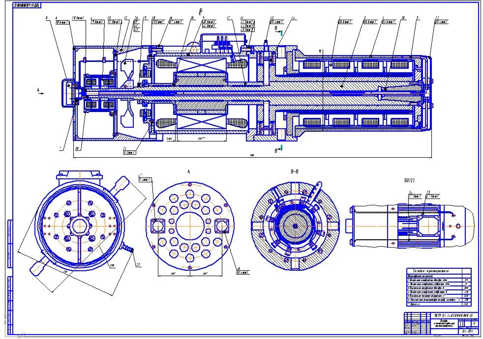 Цилиндр электрообогреваемый траспортируемый