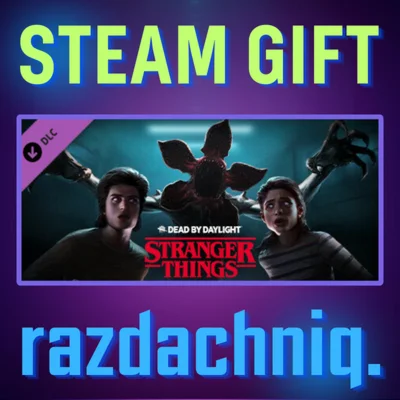 DBD: Stranger Things Chapter {Steam Gift/Россия/СНГ}
