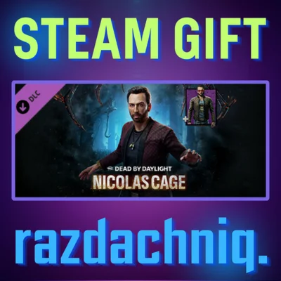 ????DBD - Nicolas Cage Chapter {Steam Gift/Россия/СНГ}