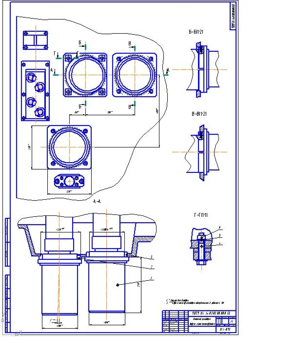 Вытяжные цилиндры