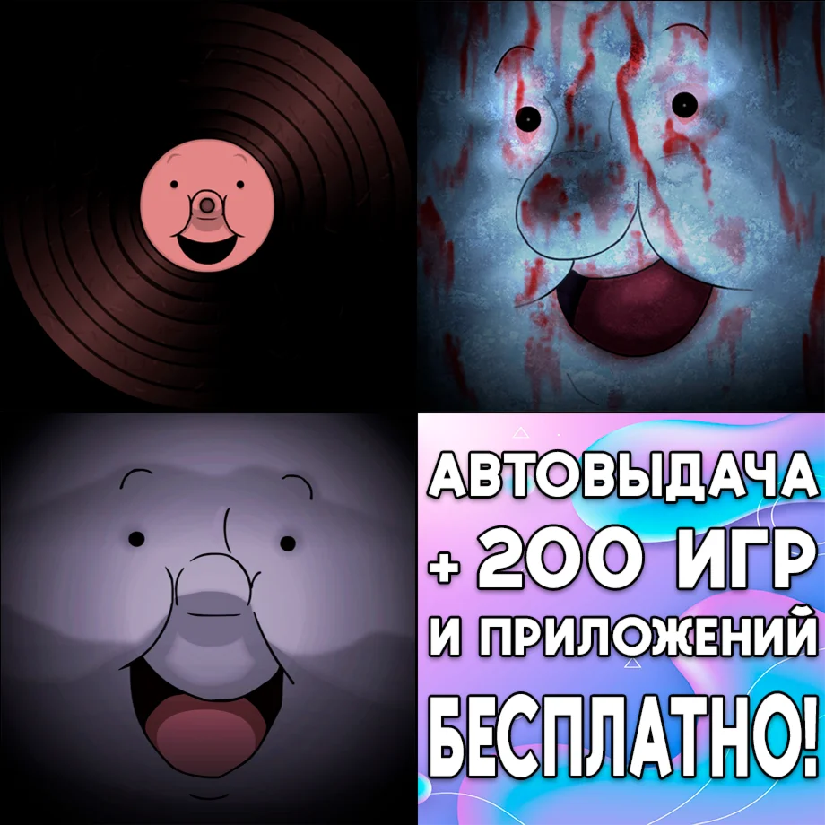️ One Night at Flumpty's iPhone ios AppStore На Сутки