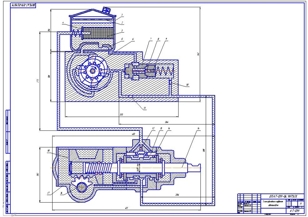 Схема рулевого управления автомобиля Краз