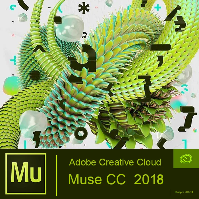 Adobe Muse CC 2018