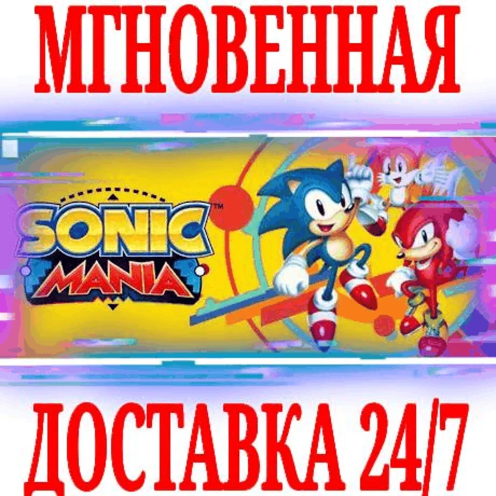 ✅Sonic Mania \ Deluxe (+Encore DLC) ⚫STEAM🔑KEY🌎GLOBAL