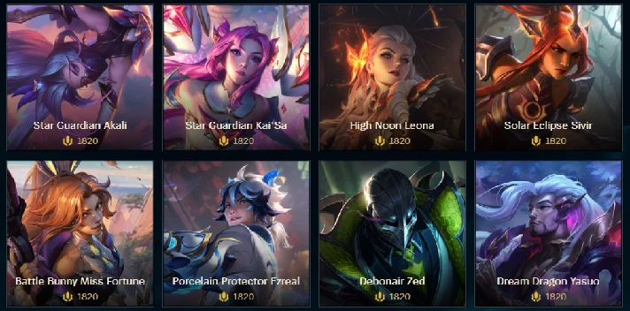 ✔️ Skin to your account  /1350 RP /1820 RP /3250 RP