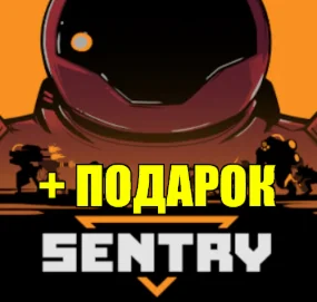 SENTRY ️(STEAM) АККАУНТ ПОДАРОК ️+ ИГРЫ