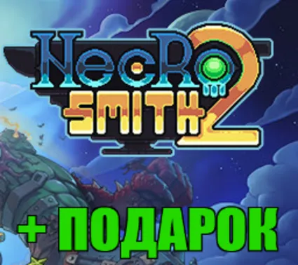NECROSMITH 2 ✔ ️(STEAM) АККАУНТ ✅ ГАРАНТИЯ 🎁 +ИГРЫ