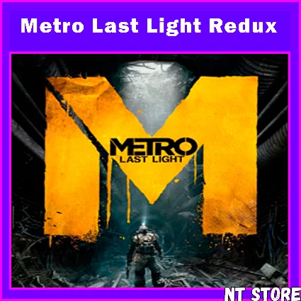 💎 Metro Last Light Redux +50 игр 💎 Epic Games