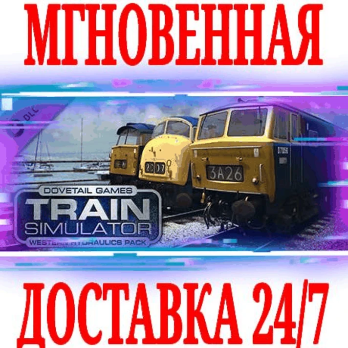 ✅Train Simulator Classic 2024 Western Hydraulics Add-On