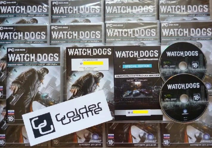 Watch Dogs - Special Edition (Uplay) CD-Key + DISCOUNTS