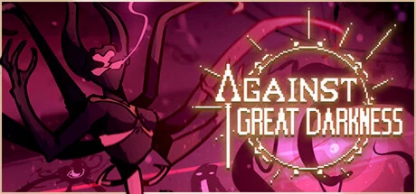 Against Great Darkness АВТОДОСТАВКА STEAM GIFT РОССИЯ