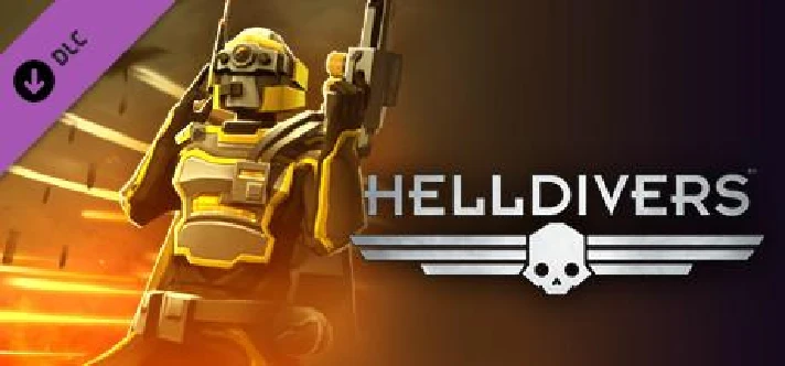 ✅HELLDIVERS Digital Deluxe Edition Dive Harder + 2 🎁