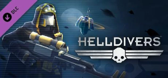 ✅HELLDIVERS Digital Deluxe Edition Dive Harder + 2 🎁