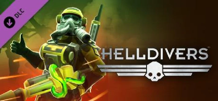 ✅HELLDIVERS Digital Deluxe Edition Dive Harder + 2 🎁