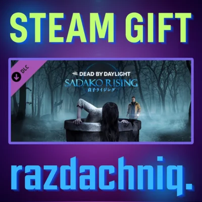 DBD - Sadako Rising Chapter {Steam Gift/Россия/СНГ}