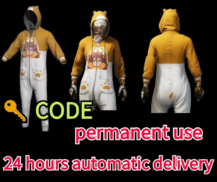 🔑PUBG SKIN 🐾Huya Outfit CODE