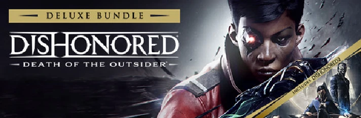 ⚡Dishonored: Death of the Outsider - Deluxe Ed |AUTO RU