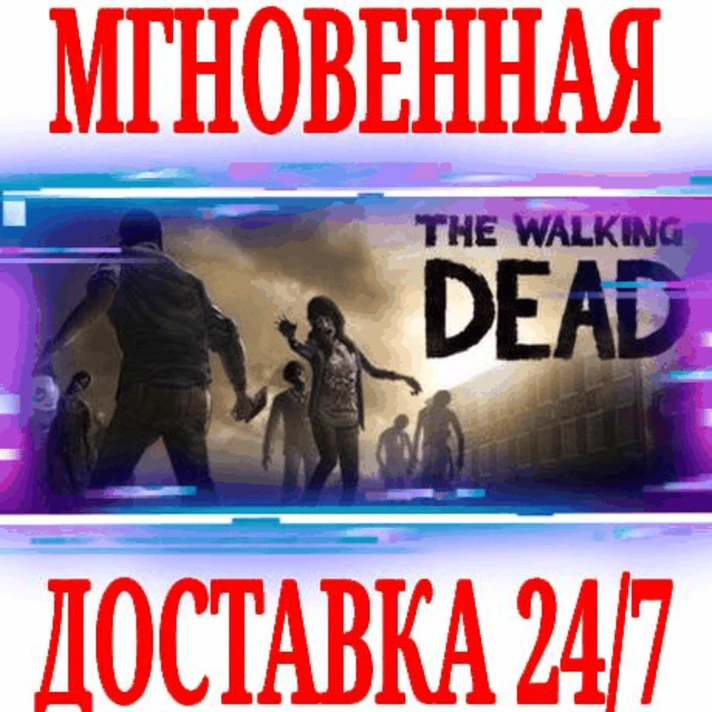 ✅The Walking Dead Season One\Two\Final\A New Frontier\2