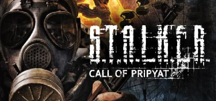 ✅S.T.A.L.K.E.R. Bundle STALKER (Shadow of Chernobyl+2)