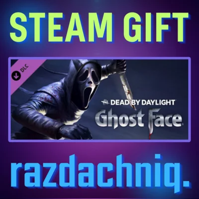 DBD - Ghost Face {Steam Gift/Россия/СНГ} + Подарок