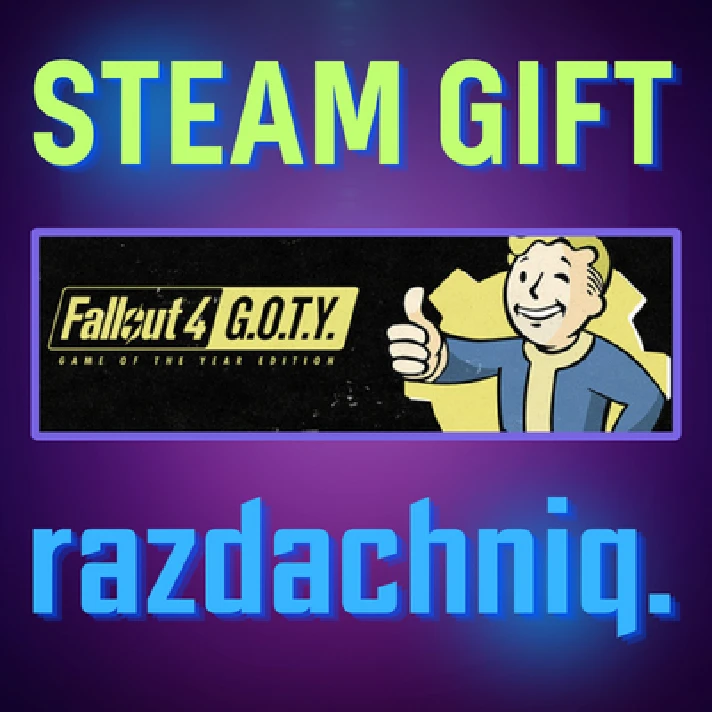 ☢️Fallout 4: GOTY {Steam Gift/RU/CIS} + Gift🎁