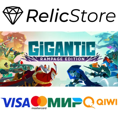 Gigantic: Rampage Edition - STEAM GIFT РОССИЯ