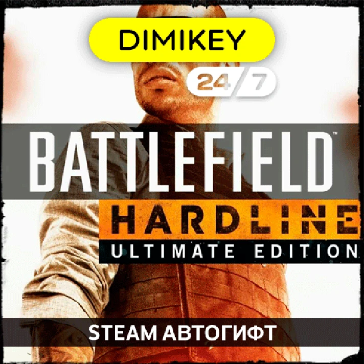 🟨 Battlefield Hardline Ultimate Ed. Autogift RU-CIS/TR