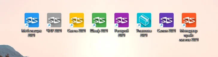 БАЗИС Мебельщик 21