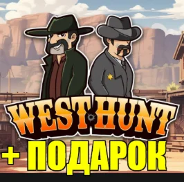 WEST HUNT ️(STEAM) АККАУНТ ГАРАНТИЯ+ИГРЫ