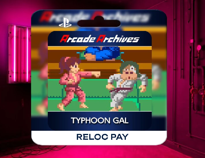 🚀Arcade Archives TYPHOON GAL 🎮Турция PS 💳0%