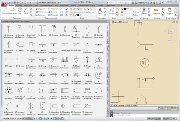 УГО устройств Телеком EN