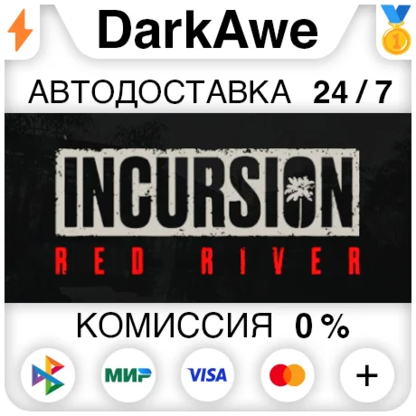 Incursion Red River STEAM•RU ️АВТОДОСТАВКА 0%