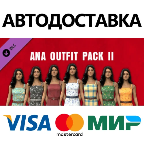 The Texas Chain Saw Massacre - Ana Outfit Pack 2 DLC