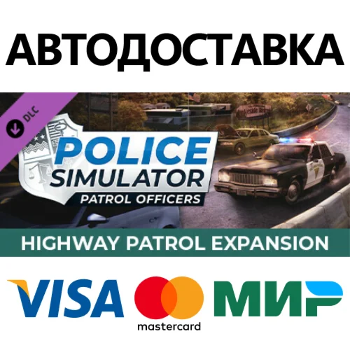 Police Simulator: Patrol Officers: Highway Patrol Expan