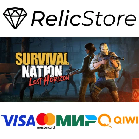 Survival Nation: Lost Horizon - STEAM GIFT РОССИЯ