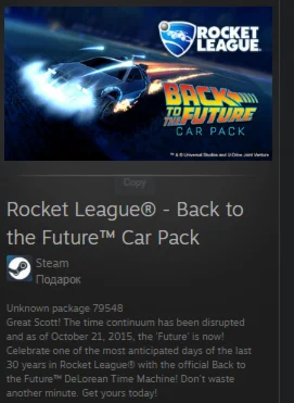 Rocket League® - Back to the Future™ Car Pack GIFT ROW