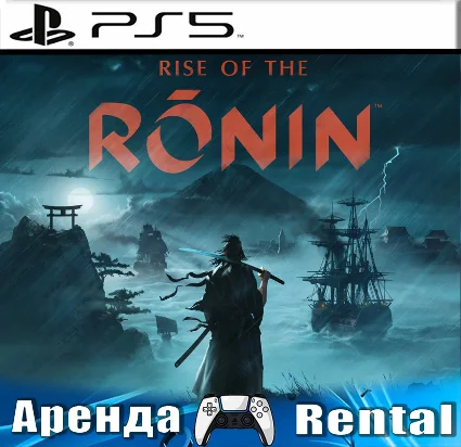 🎮 Rise of the Ronin (PS5/RUS) Аренда 🔰