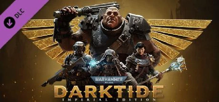 ✅Warhammer 40,000: Darktide Imperial Edition⚫STEAM🔑KEY